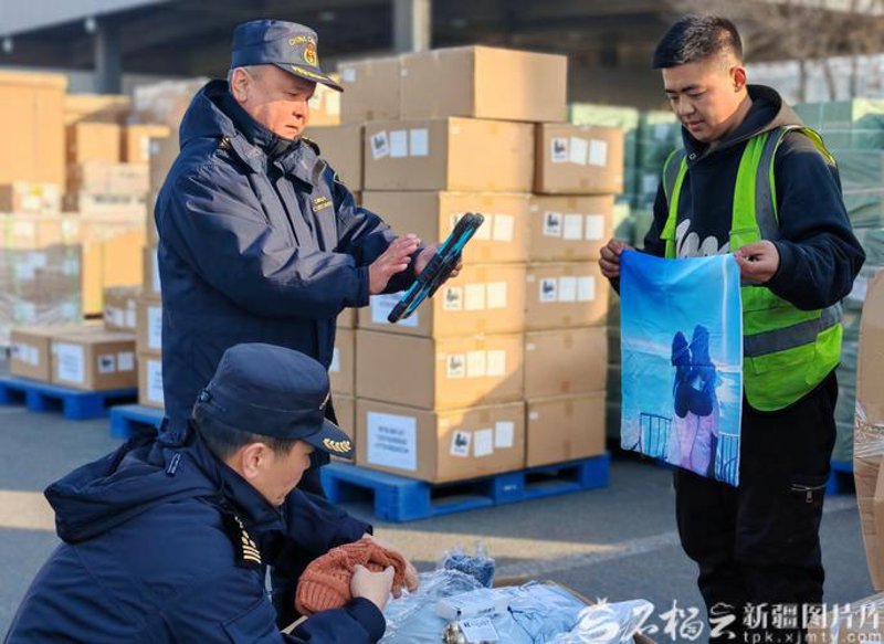 贵州商贸公司的商业生态链与未来展望